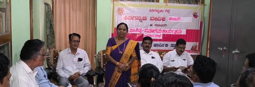 ಅಪರೂಪದ  ಸಾಹಿತಿ ಬಸವರಾಜ ಐನೋಳಿ-ಪ್ರೊ.  ಶೋಭಾದೇವಿ ಚೆಕ್ಕಿ