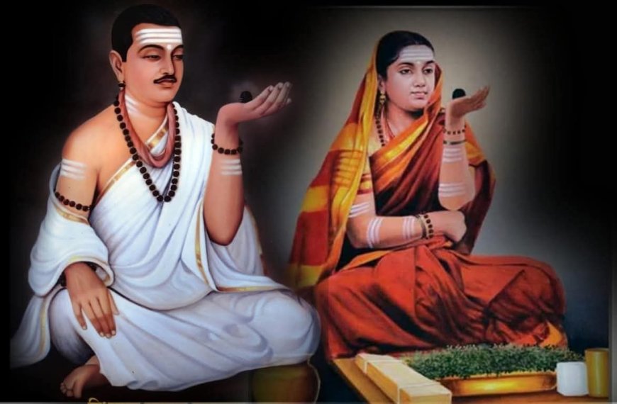 ಬಸವಣ್ಣನವರು