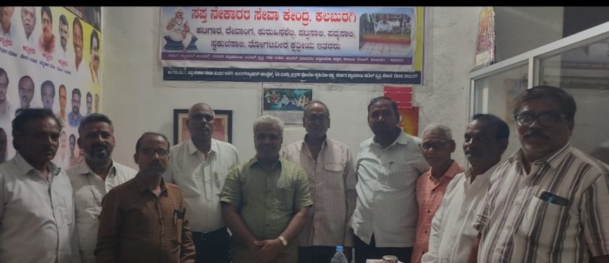 ಸಪ್ತ ನೇಕಾರ ಸೇವಾ ಸಂಘದ ವಾರ್ಷಿಕೋತ್ಸವದಲ್ಲಿ “ನವ ಪ್ರಕಲ್ಪದಡೆ ನಮ್ಮೆಲ್ಲರ ನಡೆ” ಹೊಸ ನಿರ್ಣಯ