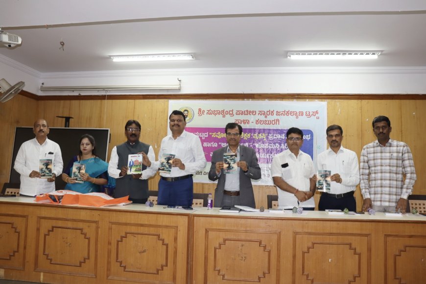 ಶಿಕ್ಷಕರು ಭವಿಷ್ಯ ರೂಪಿಸುವ ಶಿಲ್ಪಿಗಳು-ಶಶೀಲ್ ಜಿ ನಮೋಶಿ