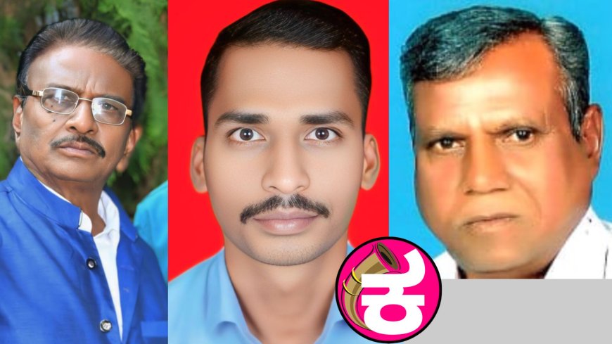 'ರಾಜ್ಯೋತ್ಸವ ರತ್ನ' ಪ್ರಶಸ್ತಿಗೆ ಜನವಾಡಕರ, ಕುಚಬಾಳ, ಅಶ್ವಜೀತ ದಂಡಿನ ಸೇರಿದಂತೆ ೨೨ ಜನರ ಆಯ್ಕೆ.