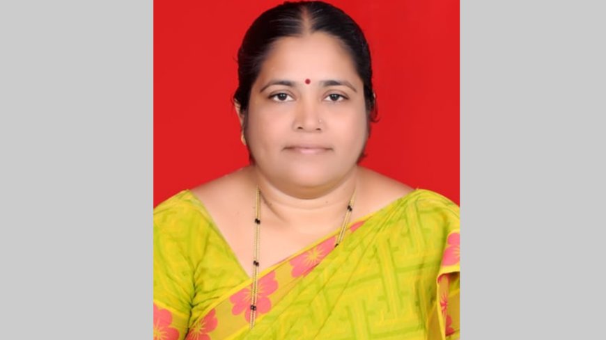 ಉಪನ್ಯಾಸಕಿ ಸರೋಜಾದೇವಿ ಪಾಟೀಲ್ ರಾಜ್ಯ ಮಟ್ಟದ ಉತ್ತಮ ಶಿಕ್ಷಕ ರತ್ನ ಪ್ರಶಸ್ತಿ