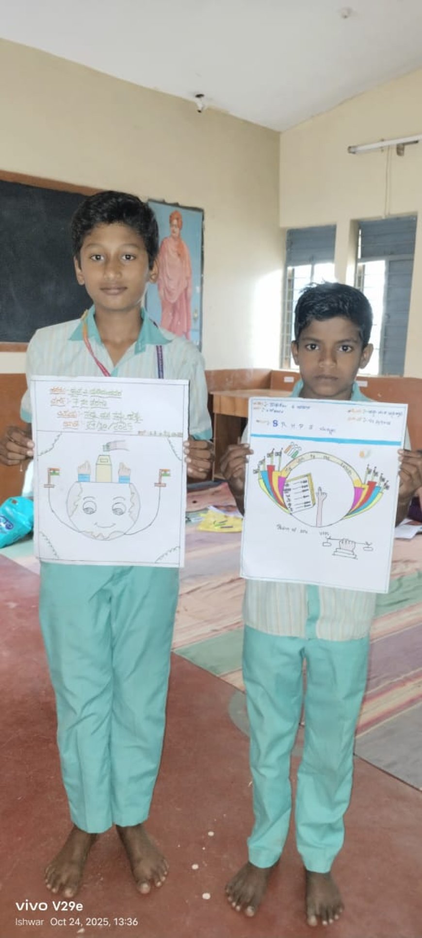 ಅಂತಾರಾಷ್ಟ್ರೀಯ ಪ್ರಜಾಪ್ರಭುತ್ವ ದಿನಾಚರಣೆ ಅಂಗವಾಗಿ ನಡೆದ ಚಿತ್ರಕಲಾ ಸ್ಪರ್ಧೆಯಲ್ಲಿ ವಿಜೇತರಾದ ವಿದ್ಯಾರ್ಥಿಗಳು