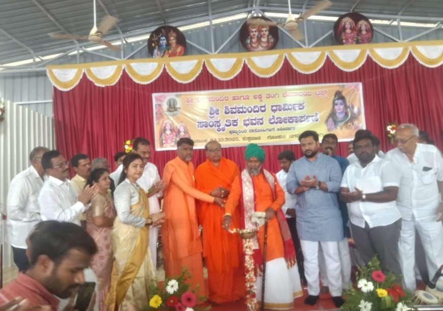 ಸನ್ಮಾರ್ಗದತ್ತ ನಡೆದಾಗ ಜೀವನದಲ್ಲಿ ನೆಮ್ಮದಿ” : ಪೂಜ್ಯ ಡಾ. ರಾಜಶೇಖರ ಶಿವಾಚಾರ್ಯರು