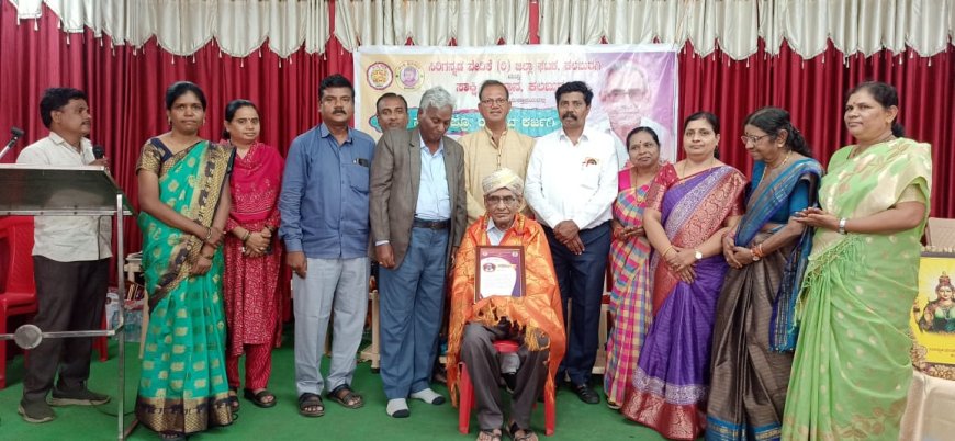 ಜನಪರ ಸಾಹಿತ್ಯ ನೆಲೆಯ ಕರ್ಜಗಿಯವರು- ಪ್ರೊ.ಭಾಸ್ಕರ