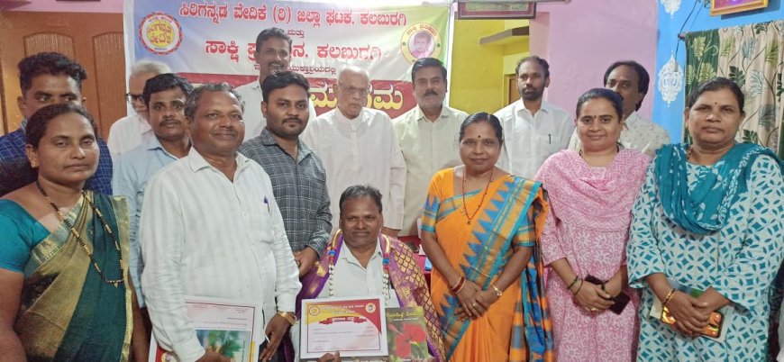 ನೋವುಂಡ ಅನುಭವದ ಕವಿ ಮರಗುತ್ತಿ- ಡಾ.ಕೈಲಾಸ