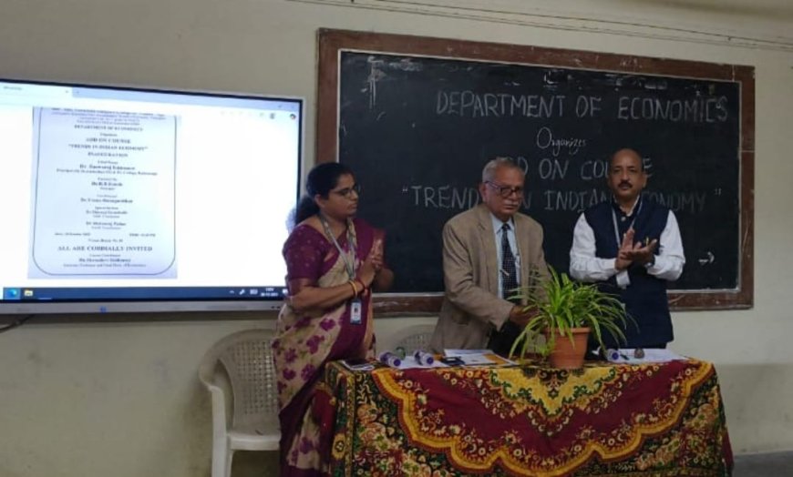 “ಆಡ್-ಆನ್ ಕೋರ್ಸ್ ಉದ್ಘಾಟನ - ಟ್ರೆಂಡ್ಸ್ ಇನ್ ಇಂಡಿಯನ್ ಎಕಾನಮಿ”