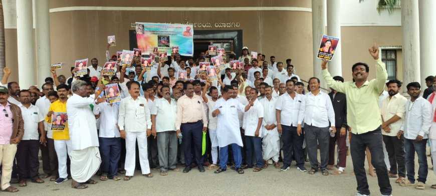 ಸೌಜನ್ಯ ಹಡಪದ ಕ್ರೂರ ಕೊಲೆ ಖಂಡಿಸಿ — ಯಾದಗಿರಿಯಲ್ಲಿ  ಹಡಪದ  ಸಮಾಜ ಬೃಹತ್ ಹೋರಾಟ