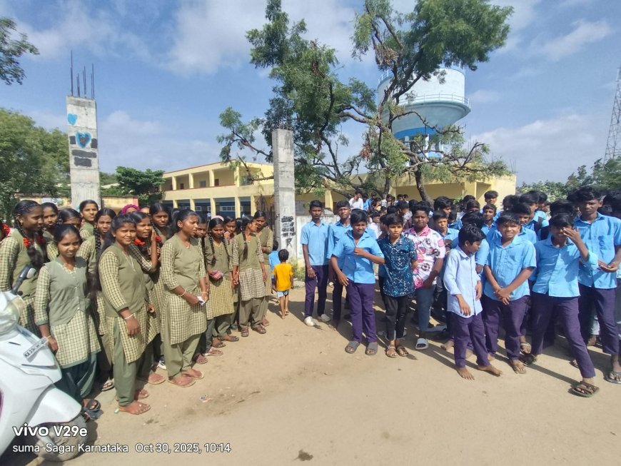 ಸಗರ ಕೆಪಿಎಸ್ ಶಾಲೆ ಮುಂದೆ ದಿಢೀರನೆ ಪ್ರತಿಭಟನೆ.