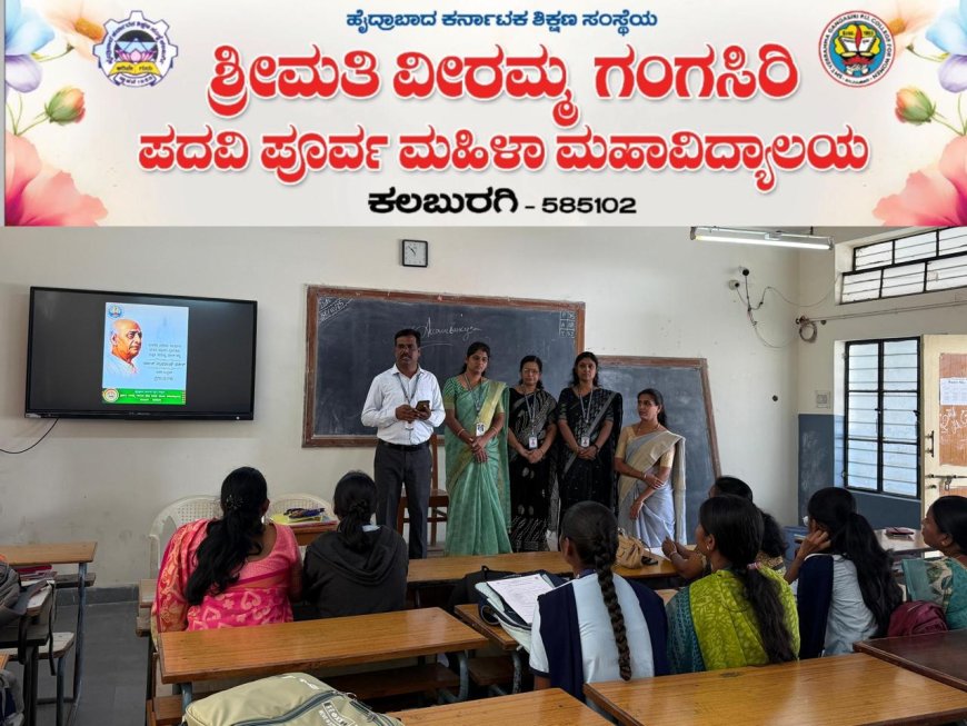 ರಾಷ್ಟ್ರೀಯ ಏಕತಾ ದಿನದ ಅಂಗವಾಗಿ ವೀರಮ್ಮ ಗಂಗಸಿರಿ ಮಹಿಳಾ ಪಿ.ಯು. ಕಾಲೇಜಿನಲ್ಲಿ ಪ್ರತಿಜ್ಞಾ ವಿಧಿ