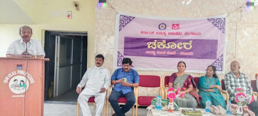 ಗಾಂಧೀ ಸರ್ವೋದಯ ಕಲ್ಪನೆ ಪ್ರಸ್ತುತ-ಪ್ರೊ.ಶಿವರಾಜ ಪಾಟೀಲ