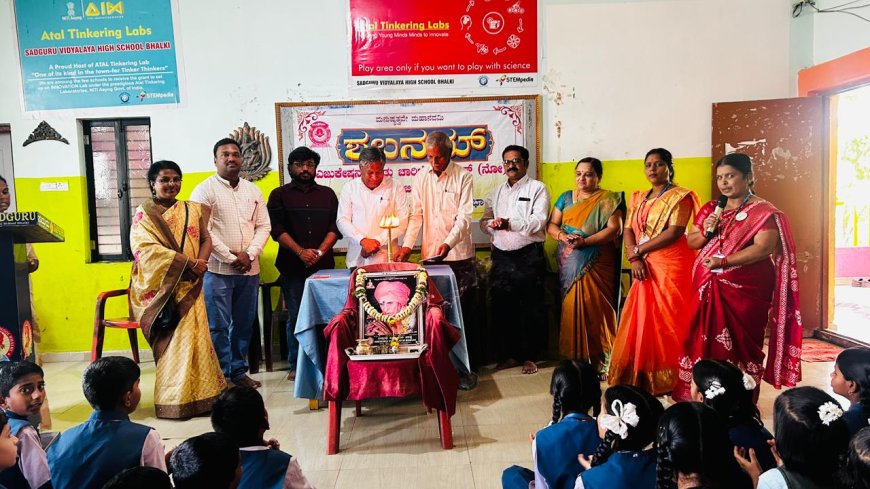 ಸಾಧನೆಗೆ ಸತತ ಶ್ರದ್ದೆ ಅಗತ್ಯ: ಬಿರಾದಾರ