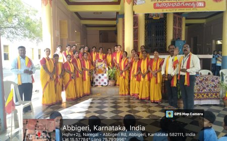 ನರೇಗಲ್ಲದ ಶ್ರೀ ಬಸವೇಶ್ವರ ಕನ್ನಡ ಹಿರಿಯ ಪ್ರಾಥಮಿಕ ಶಾಲೆ ಯಲ್ಲಿ - ಕರ್ನಾಟಕ ರಾಜ್ಯೋತ್ಸವ