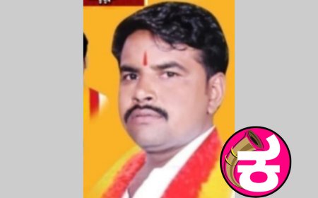 ಇಂಗ್ಲಿಷ್ ವ್ಯಾಮೋಹಕ್ಕೆ ಕನ್ನಡ ಶಾಲೆಗಳ ಬಲಿಬೇಡ-ಮಹೇಶ್ ಪಾಟೀಲ್ ಕಡಕೋಳ