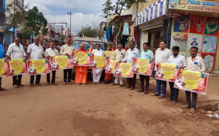 ಅನುಭವ ಮಂಟಪ ಉತ್ಸವ ರಥಯಾತ್ರೆಗೆ ಚಾಲನೆ.