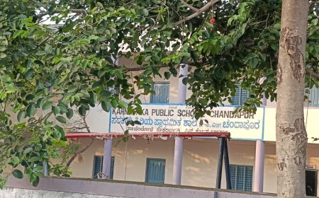 ಆಡಳಿತ ಭಾಷೆ ಕನ್ನಡ ಭಾಷೆಗೆ ಮಾನ್ಯತೆ ಕೊಡದ ಅಧಿಕಾರಿಗಳು ಗೊಬ್ಬುನಾರುತ್ತಿರುವ ಕನ್ನಡ ಭವನ