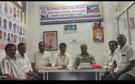 ಕನ್ನಡ ನಾಡಗೀತೆಯಲ್ಲಿ ಹೊಸ ಚಿಂತನೆ ಅಗತ್ಯ – ಶಿವಲಿಂಗಪ್ಪ ಅಷ್ಟಗಿ ಅಭಿಪ್ರಾಯ