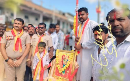 ಯಡ್ರಾಮಿಯಲ್ಲಿ 70ನೇಯ ಕನ್ನಡ ರಾಜ್ಯೋತ್ಸವ ಕಾರ್ಯಕ್ರಮ ನಡೆಯಿತು