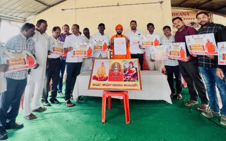 ಮಂಗಳೂರು ವಿವಿಗೆ ನಾರಾಯಣ ಗುರು ಹೆಸರು ಘೋಷಣೆ ಡಾ. ಪ್ರಣವಾನಂದ ಶ್ರೀ ಸಿಎಂ ಗೆ ಮನವಿ