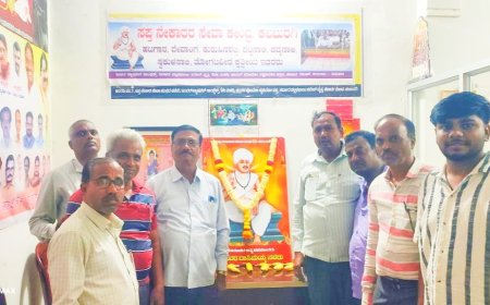 ನೇಕಾರ ಸಮುದಾಯದ ಆದ್ಯ ಗುರು ಶ್ರೀ ದೇವಲ ಮಹರ್ಷಿ ಜಯಂತಿ ಸಂಭ್ರಮದಿಂದ ಆಚರಣೆ