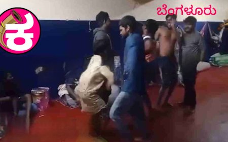 ಜೈಲುಗಳಲ್ಲಿ ಐಷಾರಾಮಿ ಜೀವನ: ನ್ಯಾಯದ ತತ್ವಕ್ಕೆ ಧಕ್ಕೆಯೆ?