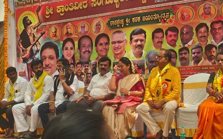 ಬೆಂಗಳೂರಿನಲ್ಲಿ ಕನಕದಾಸರ ಜಯಂತಿ