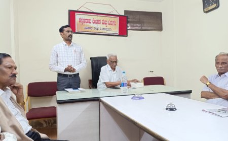 “ಬೆಳ್ಳಿ ಮೋಡದ ಬೆಳಕು” ಮಕ್ಕಳ ಕವನ ಸಂಕಲನದ ಪುಸ್ತಕ ಪರಿಚಯ  ಕಾರ್ಯಕ್ರಮ ನಡೆಯಿತು