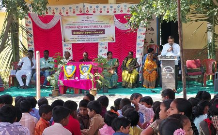 ಚಿತಲಿ ಸರ್ಕಾರಿ ಶಾಲೆಗಳಲ್ಲಿ ಮಕ್ಕಳ ದಿನಾಚರಣೆ; ಶಿಕ್ಷಕ–ಮಕ್ಕಳ ಮಹಾಸಭೆ ಜರುಗಿತು