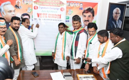 ಅಸಂಘಟಿತ ಕಾರ್ಮಿಕರ ಕಾಂಗ್ರೆಸ್ ವಿಭಾಗದ ಸಭೆ – ಮತಗಳ್ಳತನ ವಿರೋಧಿಸಿ ಸಹಿ ಸಂಗ್ರಹ ಅಭಿಯಾನ