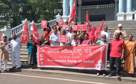 ಸಾಮಾಜಿಕ ನ್ಯಾಯಕ್ಕಾಗಿ ಸಿಪಿಐ ಕರೆ