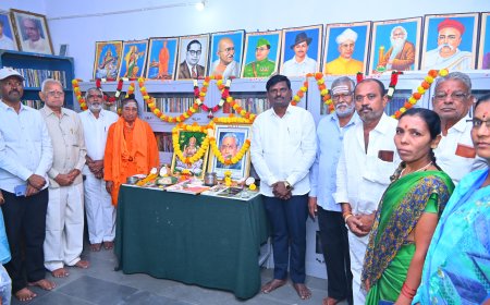 ಪುಸ್ತಕ ಓದುವ ಸಂಸ್ಕೃತಿ ಬೆಳೆಸಿಕೊಳ್ಳಿ