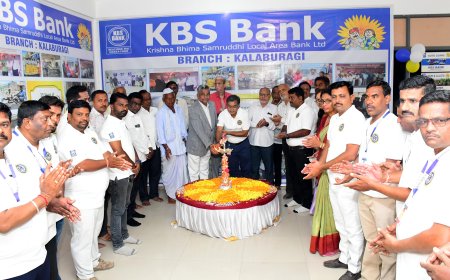 ಕಲಬುರಗಿ: ಕೃಷ್ಣಭೀಮ ಸಮೃದ್ಧಿ ಲೋಕಲ್ ಏರಿಯಾ ಬ್ಯಾಂಕ್ 25ನೇ ವರ್ಷದ ಸಂಭ್ರಮ
