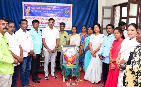 ವಿವಿಧ ಕೊಳಚೆ ಪ್ರದೇಶಗಳ ಸಮಸ್ಯೆಗಳು ಮತ್ತು ಪರಿಹಾರಗಳ ಕುರಿತು ಸಮಾಲೋಚನ ಸಭೆ