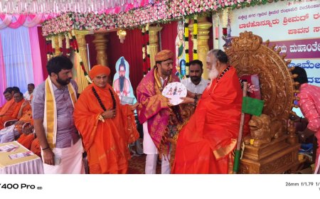 ಧರ್ಮ,ಸಂಸ್ಕೃತಿ,ಉಳುವಿಗೆ ಮಠ ಮಾನ್ಯಗಳ ಕೊಡುಗೆ ಅಪಾರ - ರಂಭಾಪುರಿ ಶ್ರೀಗಳು.