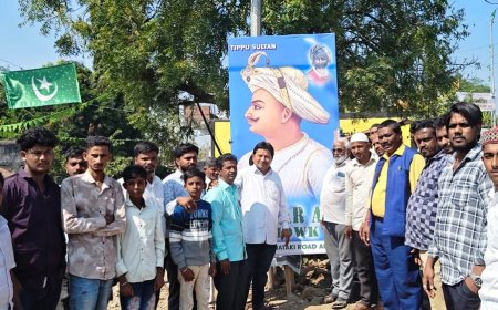 ಹೈದರ ಅಲಿ ಚೌಕ್ನಲ್ಲಿ ಟಿಪ್ಪು ಸುಲ್ತಾನ್ ಜಯಂತಿ ಭಕ್ತಿ ಭಾವದಿಂದ ಆಚರಣೆ