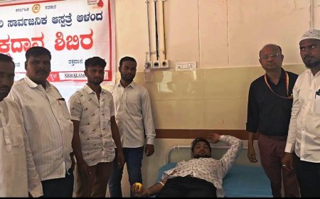 ತೆಹರಿಕ್-ಇ-ಖುದದಾದ ಸಂಘಟನೆಯ ಉಚಿತ ನೇತ್ರ ತಪಾಸಣೆ