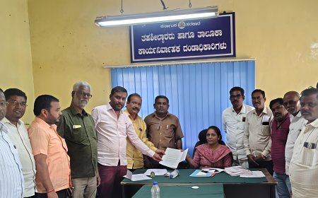 ಹೆಚ್ಚುವರಿ ಮತದಾರರನ್ನು ಬೇರೆ ಭೂತ ಸೇರ್ಪಡೆಗೆ ವಿರೋಧ |  ಮತದಾನ ಕೇಂದ್ರ ಅದೇ ವಾರ್ಡ ನಲ್ಲಿ ಮುಂದುವರೆಸಲು ಮನವಿ