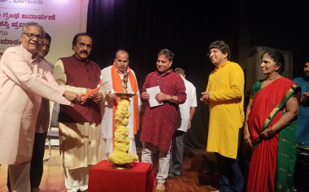 ಸಾಹಿತಿ-ಸಾಂಸ್ಕೃತಿಕ ವಲಯ ಒಂದಾಗಿಸಿದ “ವಿಠ್ಠಲ” ಸಂಸ್ಮರಣ ಸಮಾರಂಭ