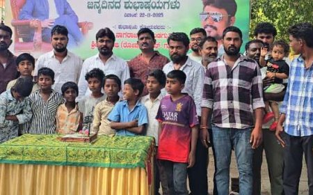 ಸಚಿವ ಪ್ರಿಯಾಂಕ್ ಎಂ. ಖರ್ಗೆ ಅವರ ಜನ್ಮದಿನ ಆಚರಣೆ