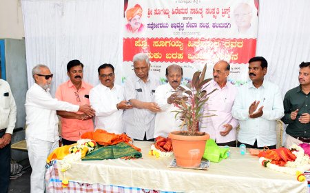 ಅಳಿದ ಮೇಲೂ ಉಳಿದ  ಸೂಗಯ್ಯ ಹಿರೇಮಠ