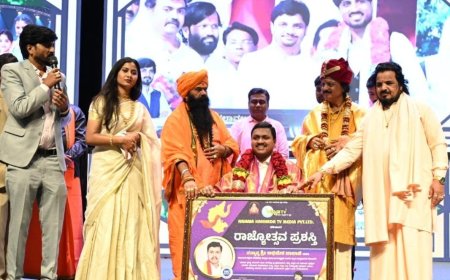 ಅಭಿಷೇಕ ಬಾಲಾಜಿಗೆ ಕನ್ನಡ ರಾಜ್ಯೋತ್ಸವ ಪ್ರಶಸ್ತಿ ಪ್ರಧಾನ