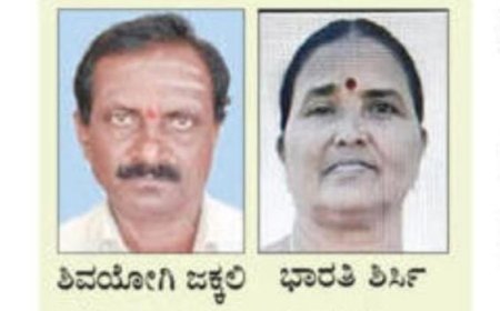 ಬೀಚಿ ಬಳಗದ ಪದಾಧಿಕಾರಿಗಳ ನೇಮಕ