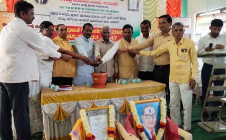 ದೇಶದ ಭವಿಷ್ಯ ಸಂವಿಧಾನದ ಪರಿಣಾಮಕಾರಿ ಅಳವಡಿಕೆಯಲ್ಲಿದೆ'