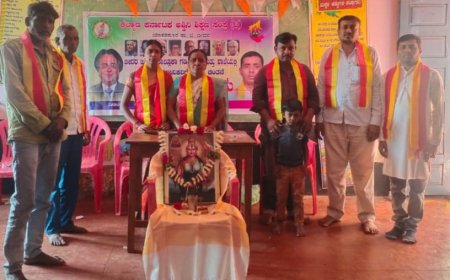 ಗಡಿ ಪ್ರದೇಶದಲ್ಲಿ ಕನ್ನಡ ಜಾಗೃತಿ: ಪರಭಾಷೆಯ ವಿರುದ್ಧ ಧೈರ್ಯವಾಗಿ ಹೋರಾಡಬೇಕು: ಕುಪೇಂದ್ರ. ಎಸ್ ಹೊಸಮನಿ