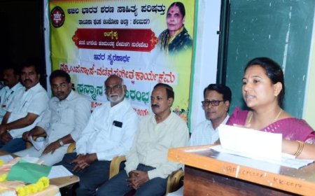 ಶರಣರು, ಸೂಫಿಗಳು ಸ್ವವಿಮರ್ಶೆಯ ಮಹಾ ಪರಂಪರೆ ಉಳಿಸಿದ ಮಹನೀಯರು : ಡಾ. ಕರುಣಾ ಜಮದರಖಾನಿ