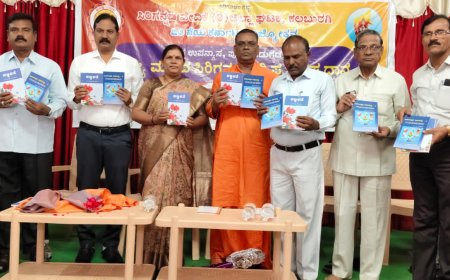 ಕನ್ನಡ ಭಾಷೆ ಅನ್ನದ ಭಾಷೆಯಾಗಲಿ - ಡಾ.ಬಸವರಾಜ ಕೊನೇಕ