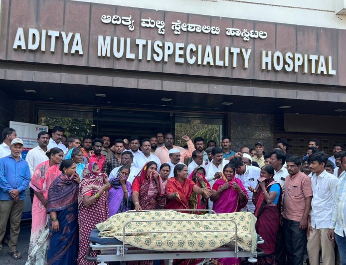 ಕಲಬುರಗಿ: ಗರ್ಭಿಣಿ ಮಹಿಳೆಯ ಅಕಾಲಿಕ ಸಾವು – ಕುಟುಂಬದ ಆಕ್ರೋಶ, ಹೋರಾಟಗಾರರ ಪ್ರತಿಭಟನೆ