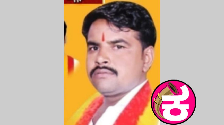 ಇಂಗ್ಲಿಷ್ ವ್ಯಾಮೋಹಕ್ಕೆ ಕನ್ನಡ ಶಾಲೆಗಳ ಬಲಿಬೇಡ-ಮಹೇಶ್ ಪಾಟೀಲ್ ಕಡಕೋಳ