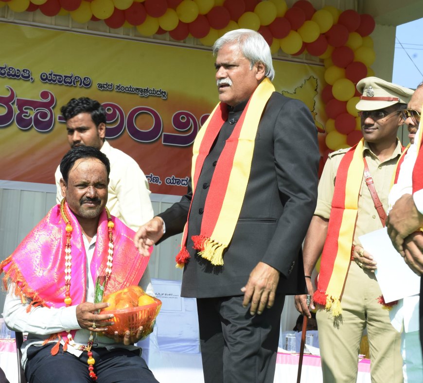 ವೈವಿಧ್ಯಮಯ ಸಂಸ್ಕೃತಿಯ ಈ ನಾಡು ಕರುನಾಡು - ದರ್ಶನಾಪುರ