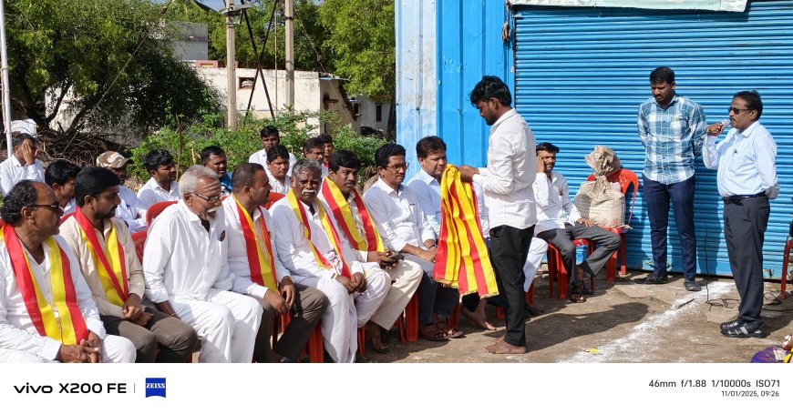 ಇಜೇರಿ ಗ್ರಾಮದಲ್ಲಿ ಅದ್ದೂರಿಯಾಗಿ ಜರುಗಿದ 70ನೇ ಕನ್ನಡ ರಾಜ್ಯೋತ್ಸವ